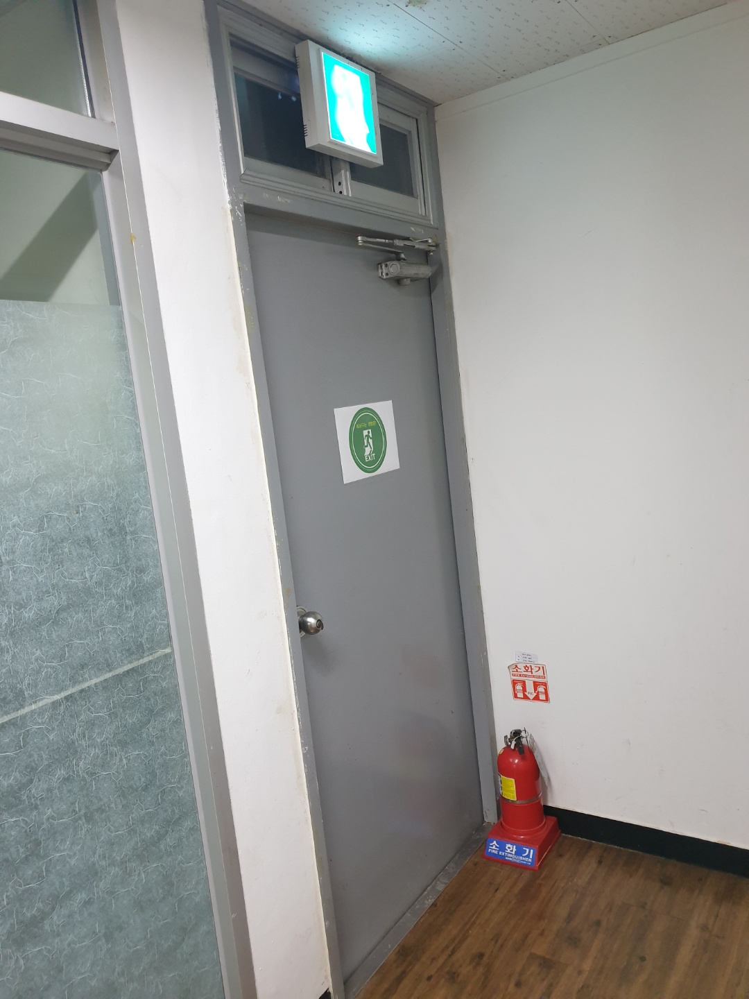 광진소규모요양시설 이미지 21