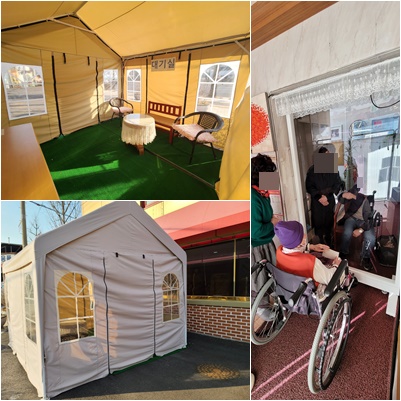 (인천)VIP요양원 이미지 6