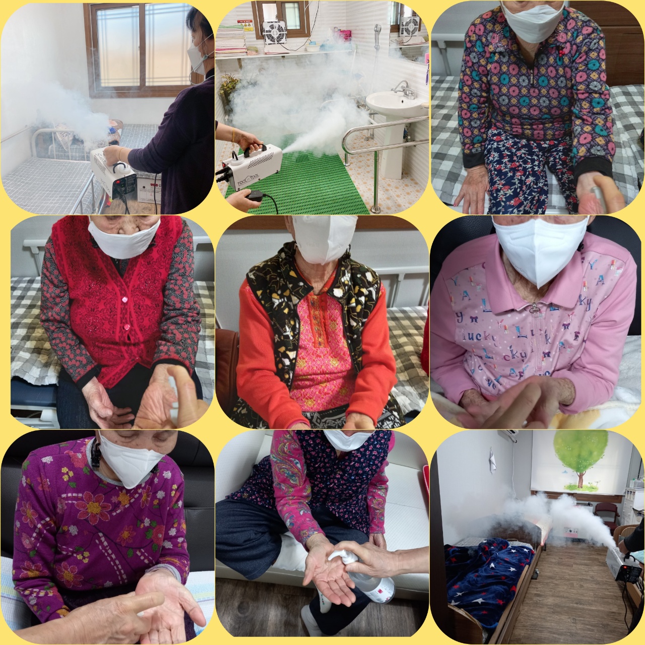 A+행복한요양원 이미지 17