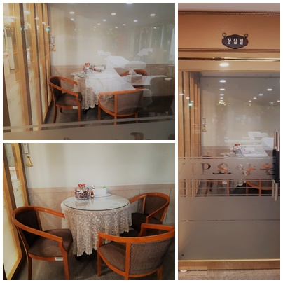 (인천)VIP요양원 이미지 5