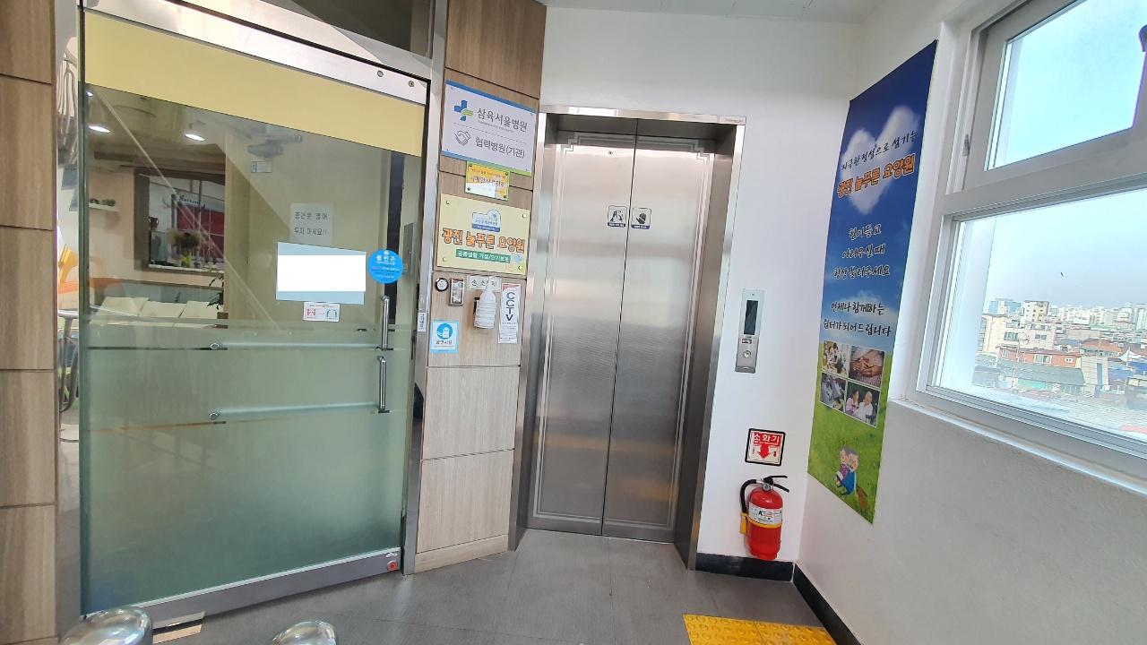 광진늘푸른요양원 이미지 2