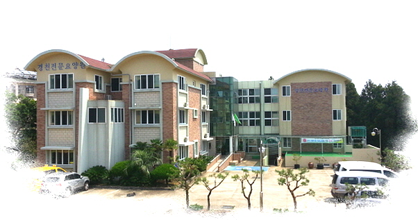 경천전문요양원 이미지 2
