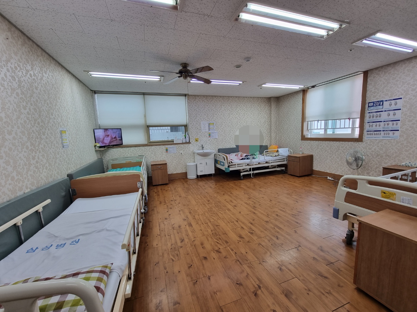 강남가정요양원 4 이미지 2
