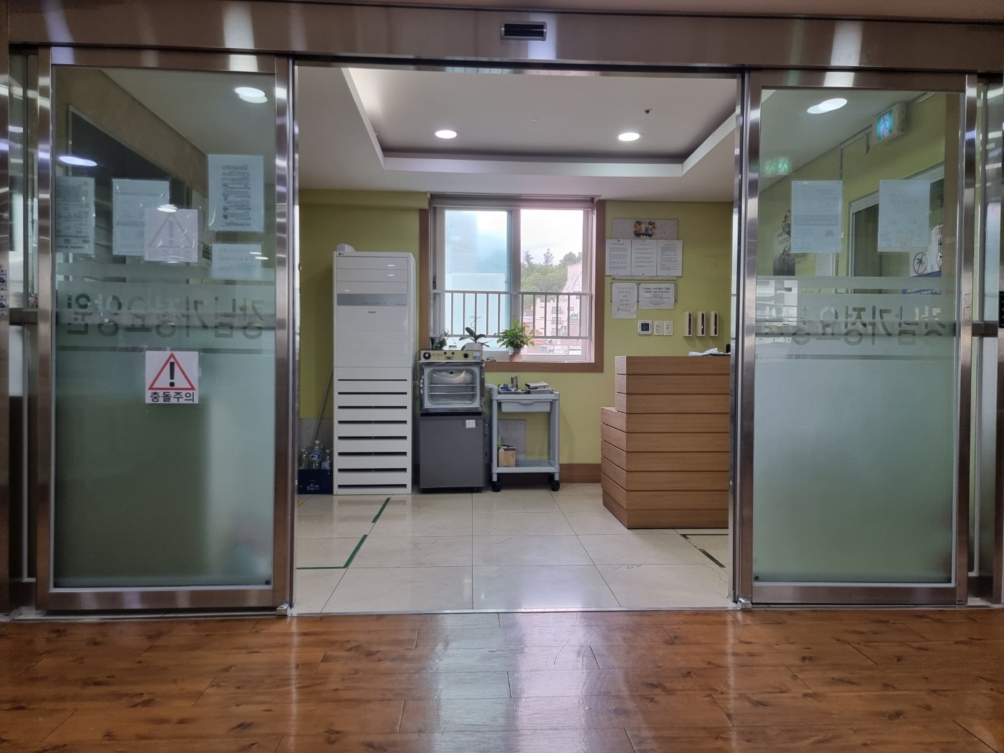 강남가정요양원 4 이미지 5