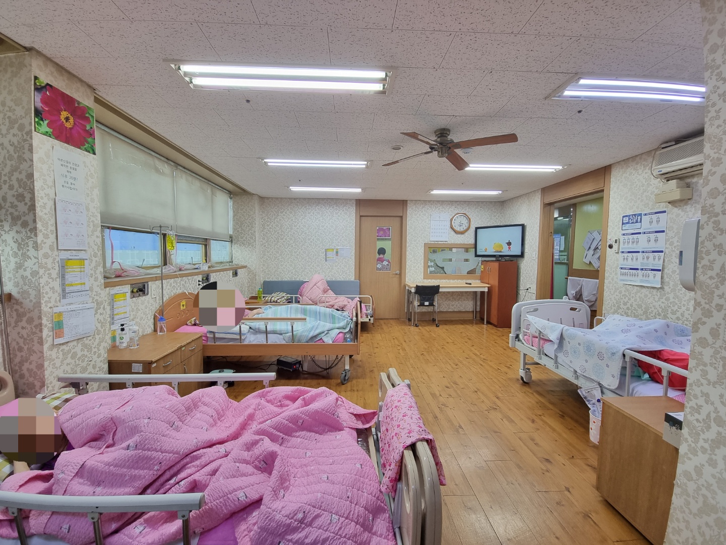 강남가정요양원 3 이미지 3