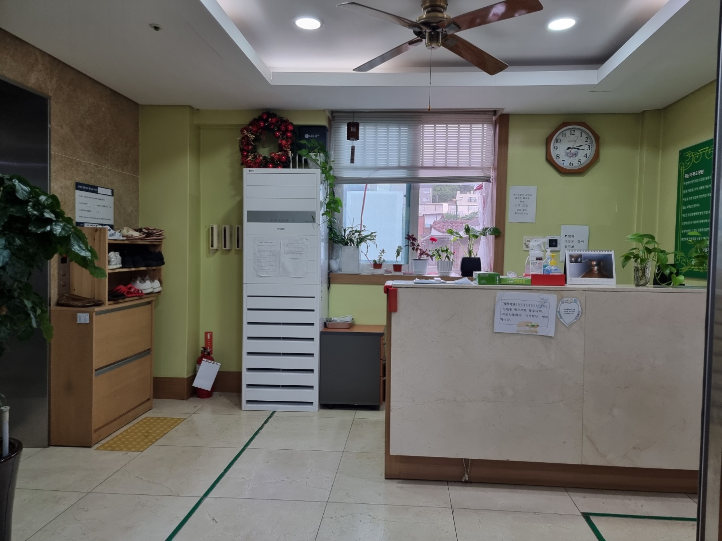 강남가정요양원 3 이미지 7