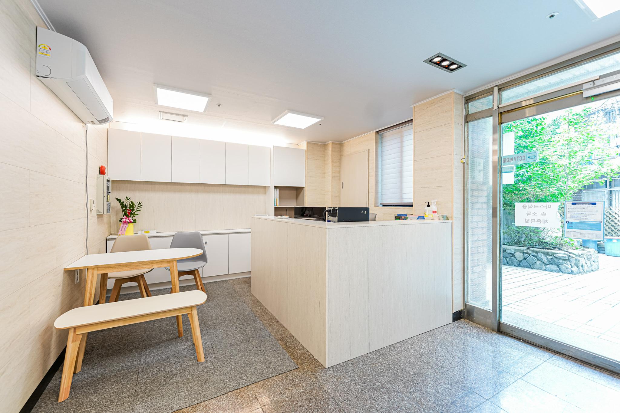 경동노인요양원2