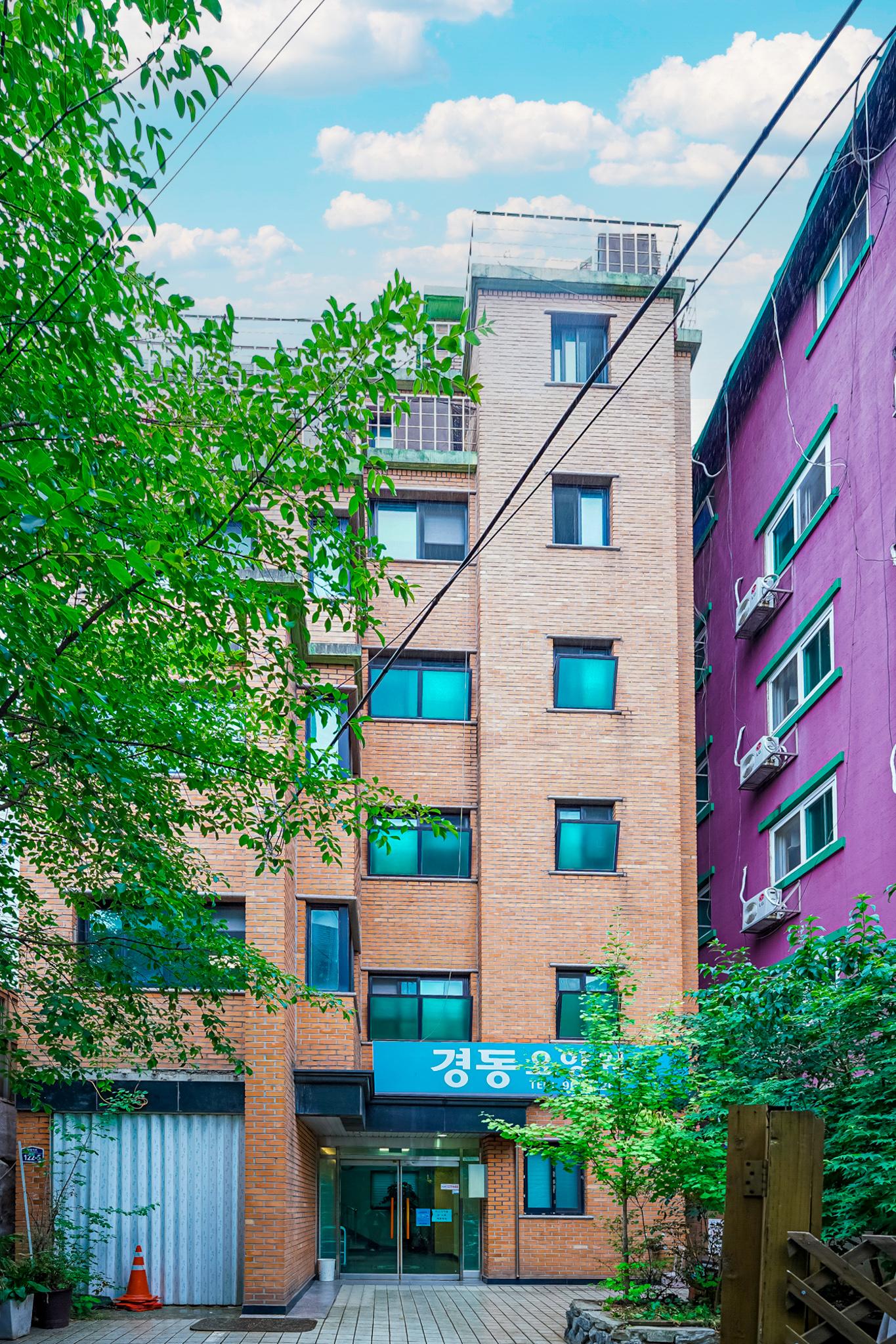 경동노인요양원2 이미지 14