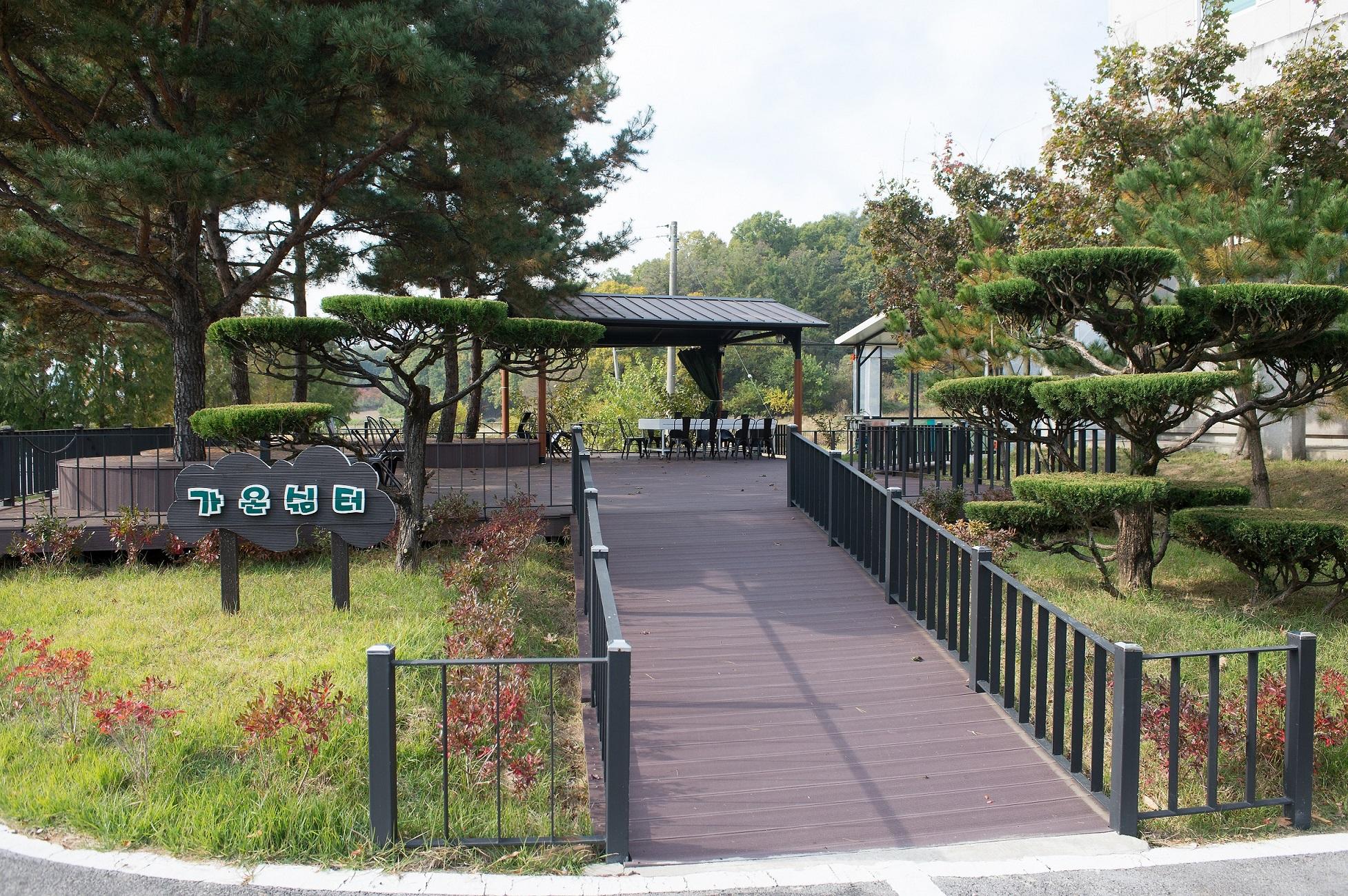 가온요양원 이미지 3