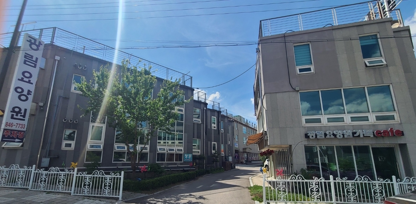 광림요양원 이미지 2