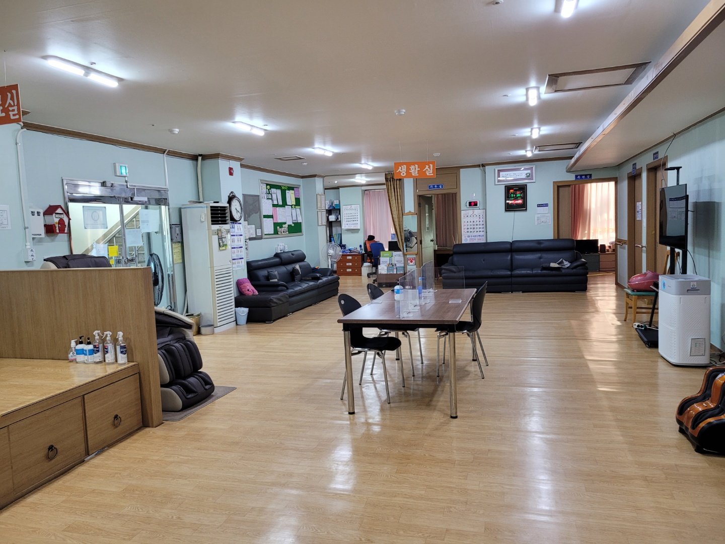(주)가호노인복지센터 이미지 2