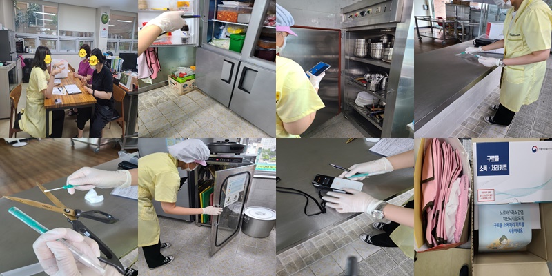 광주이삭요양원 이미지 25