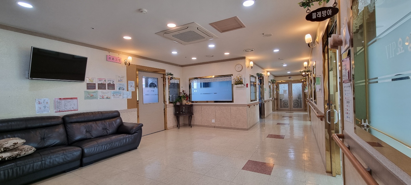 (인천)VIP요양원 이미지 2