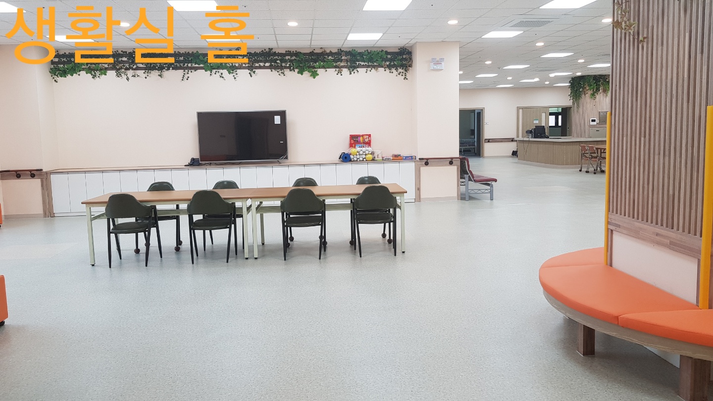 공주건강랜드요양원 이미지 8