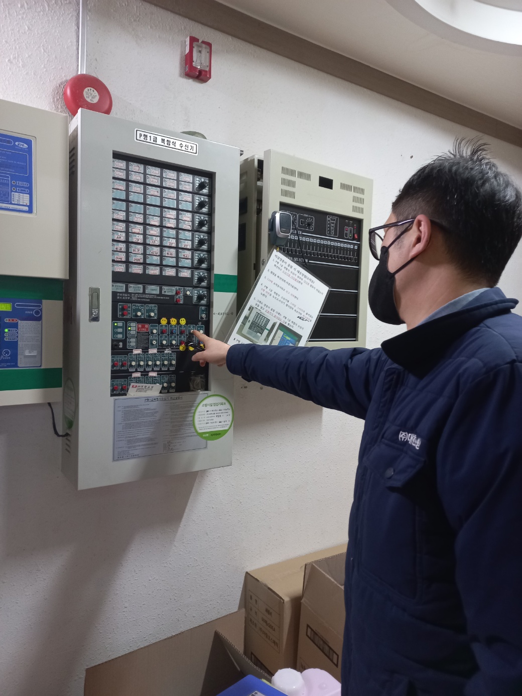 가능요양복지센터 이미지 16