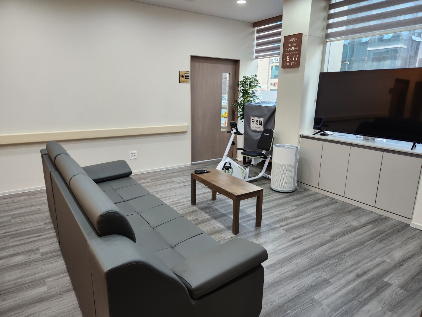 간호사가여는세상 새봄요양원 이미지 5