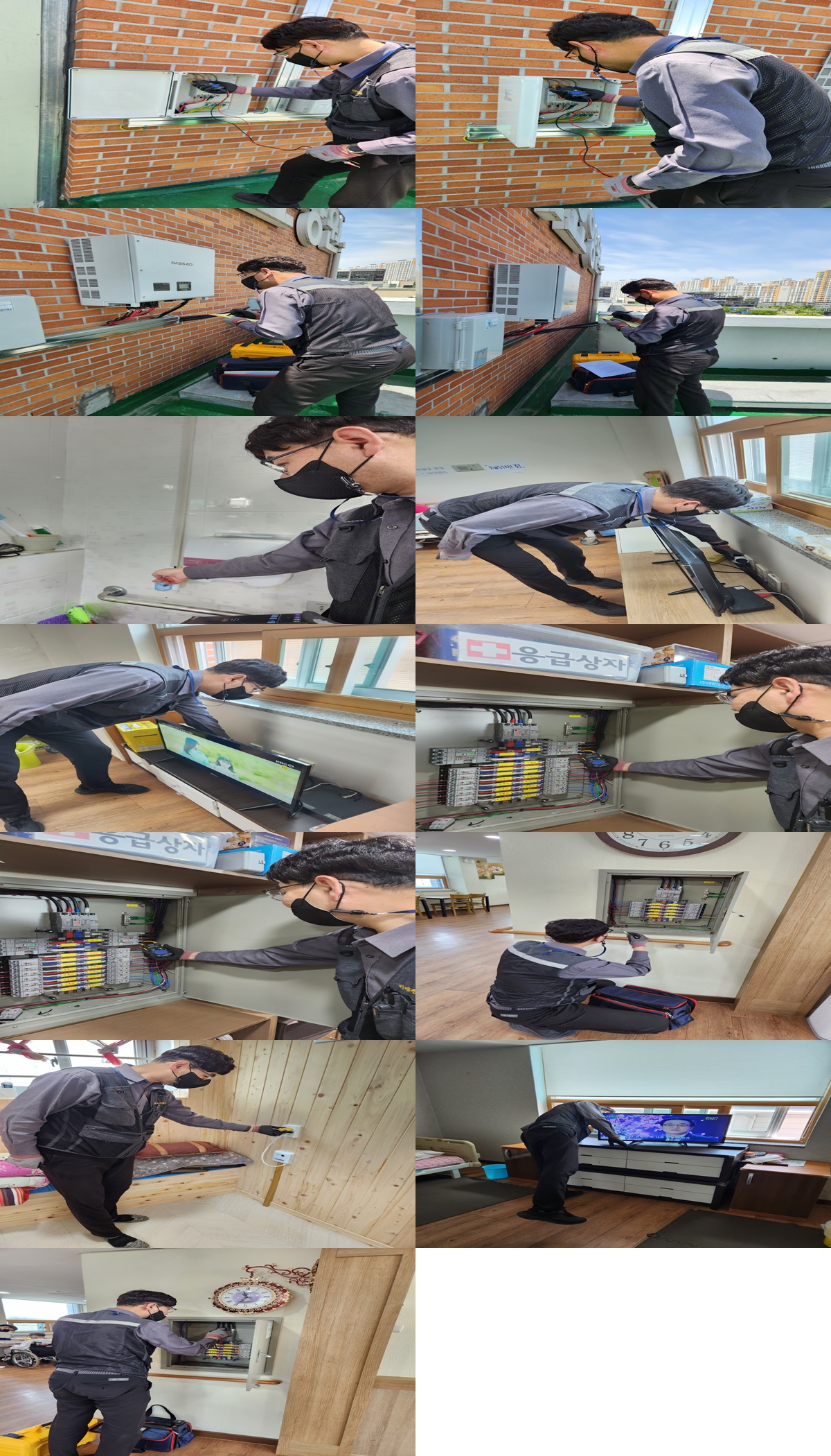 광주이삭요양원 이미지 4