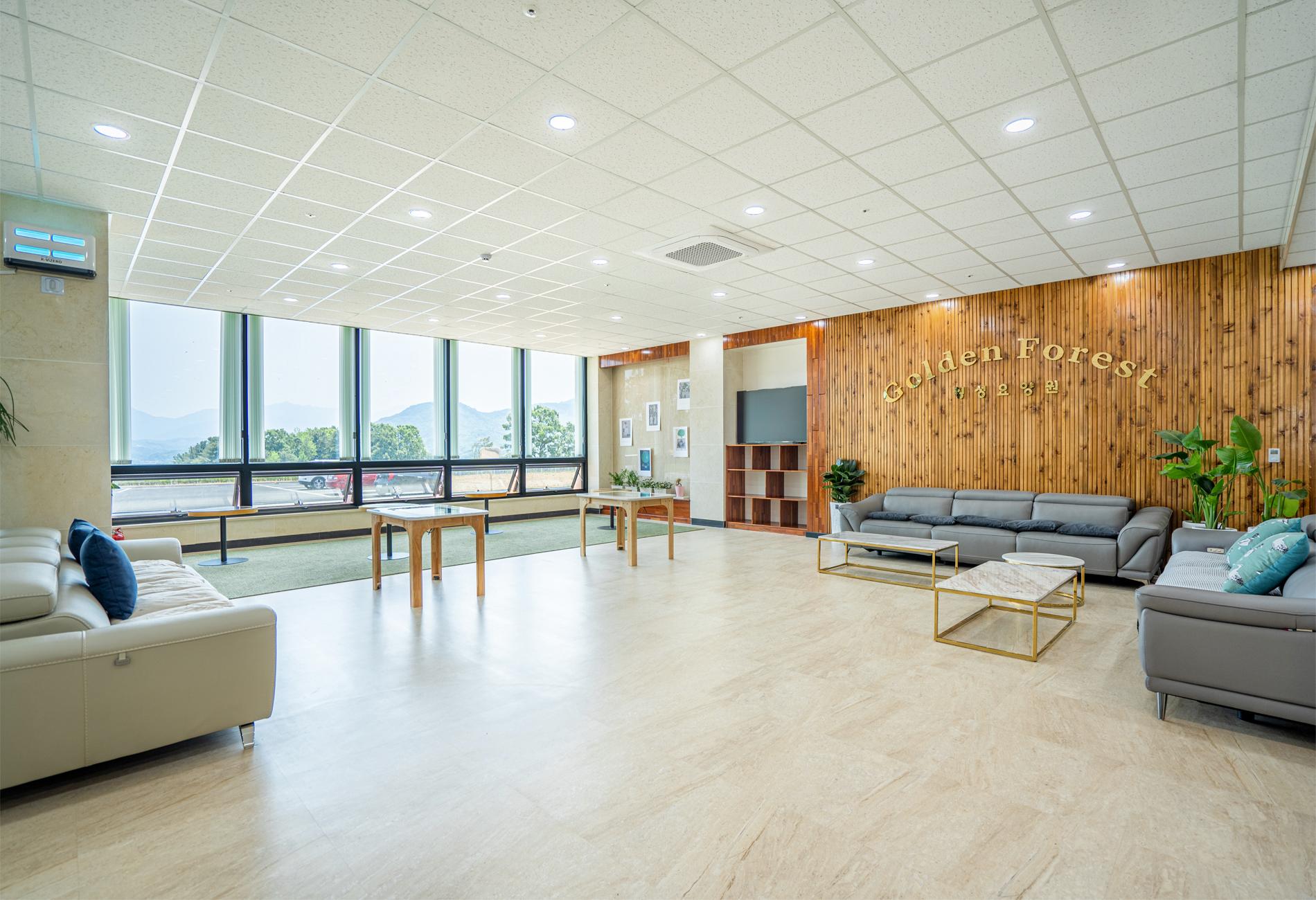 골든포레스트 이미지 2