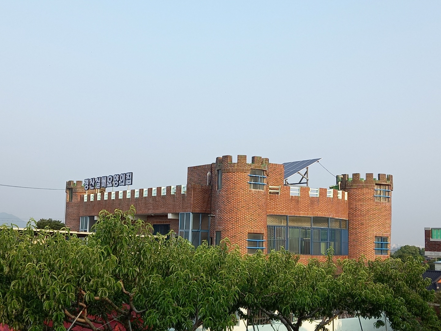 경산실버요양의집공동생활가정 이미지 18