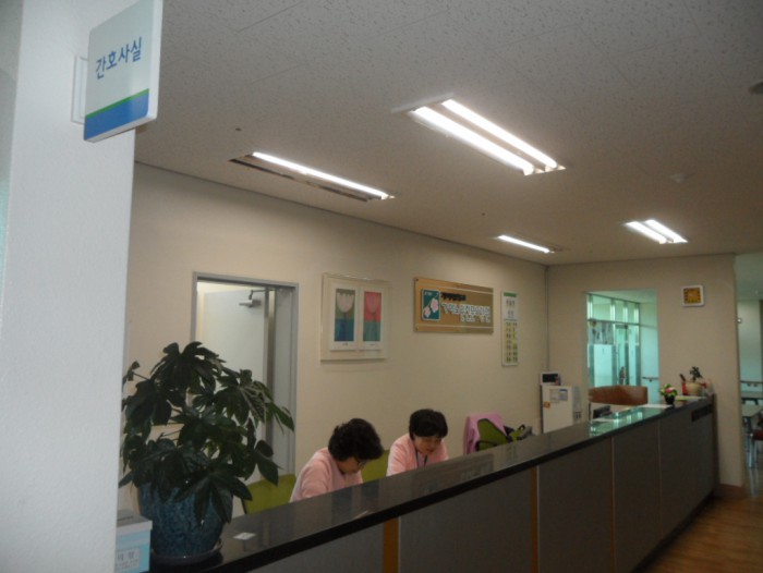 가야대학교 가야노인전문요양원 이미지 11