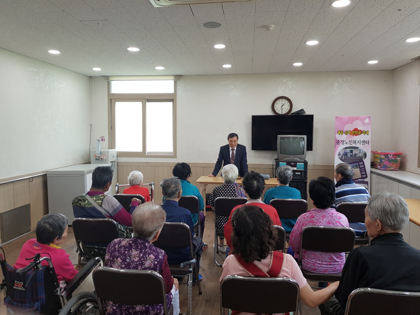 VIP요양원 이미지 6