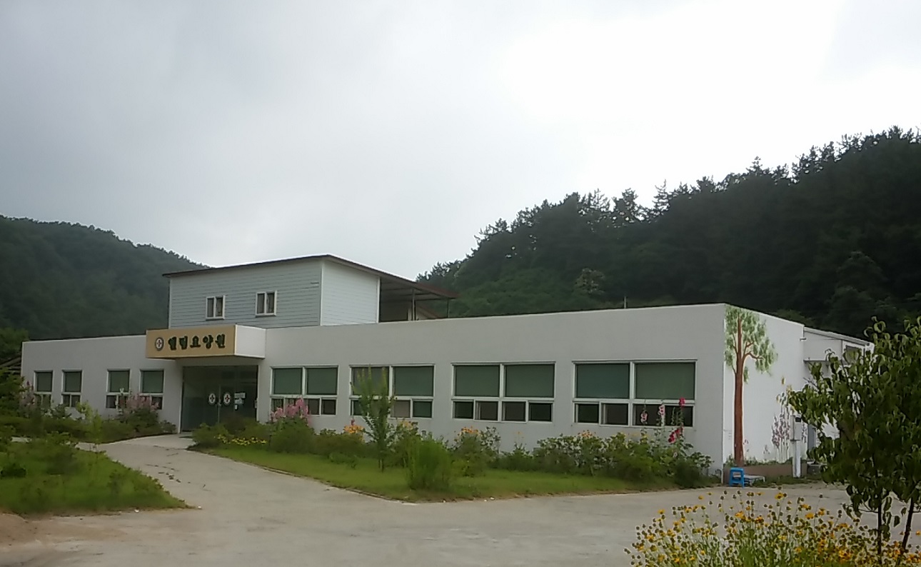 공주엘림요양원 이미지 17
