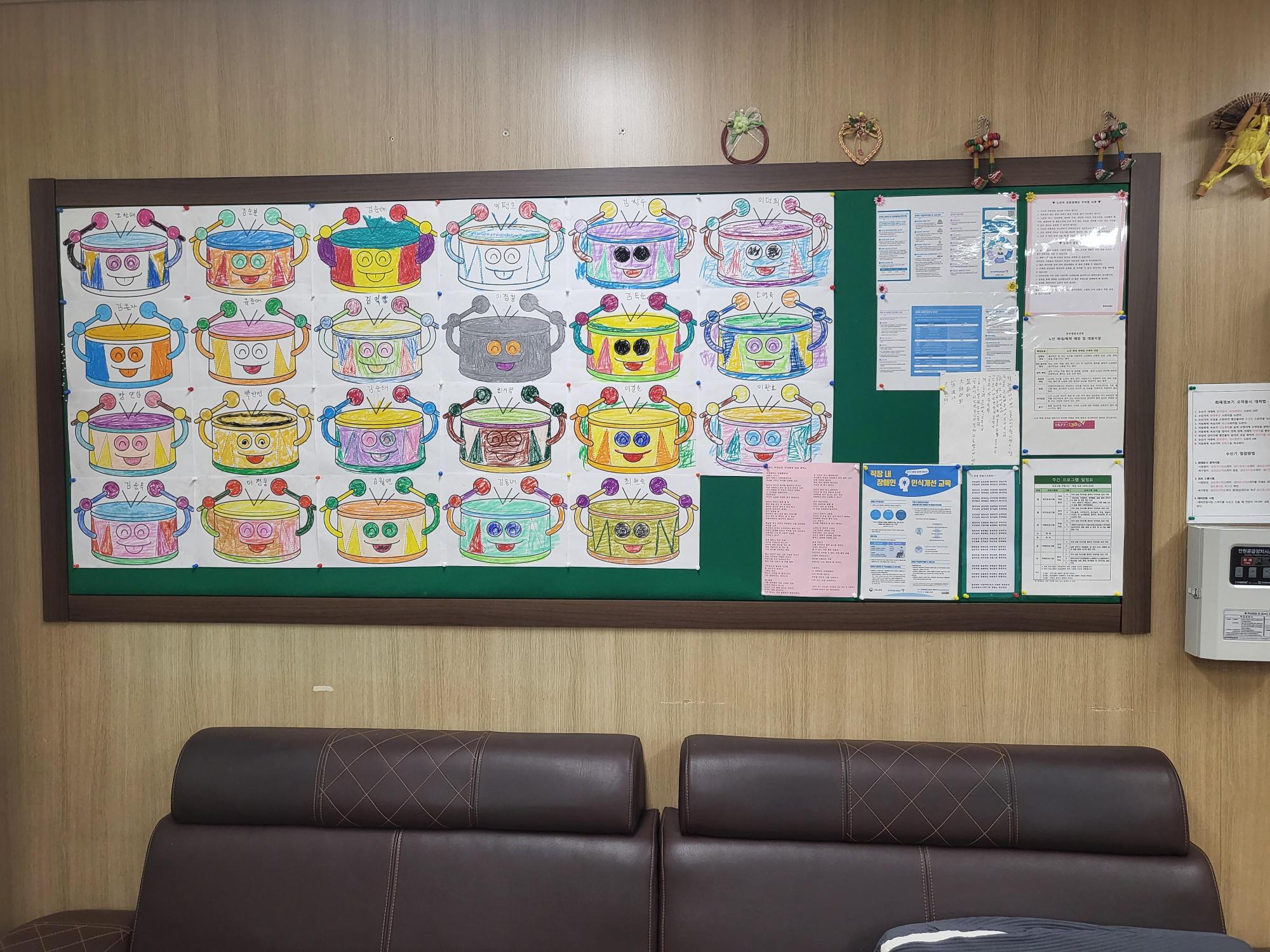 공주엘림요양원 이미지 22