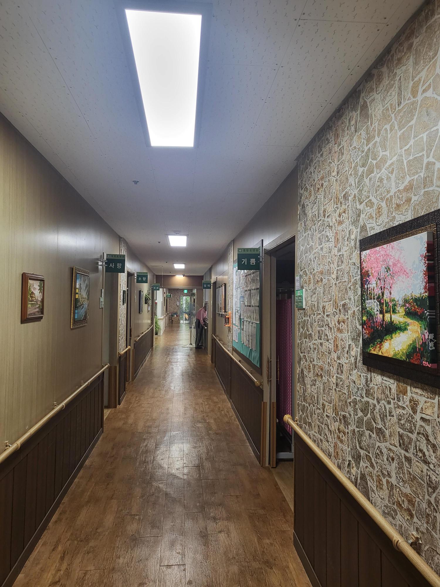 공주엘림요양원 이미지 8