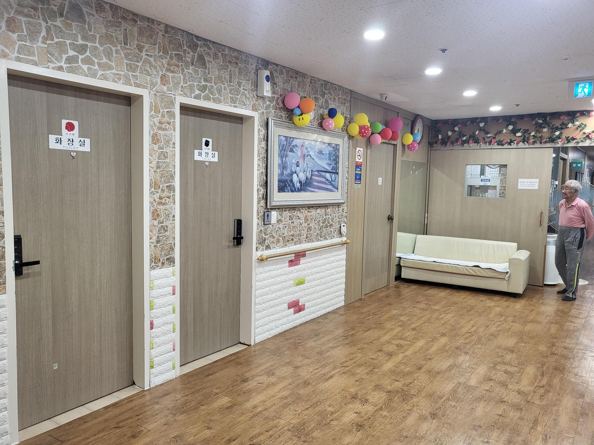 공주엘림요양원 이미지 7