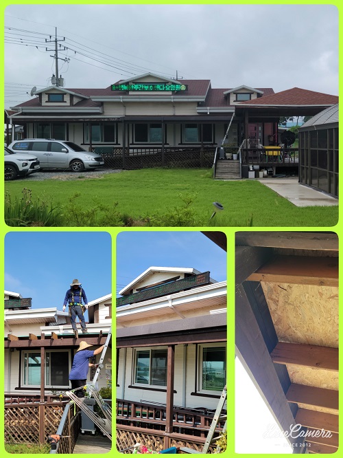 A+행복한요양원 이미지 15