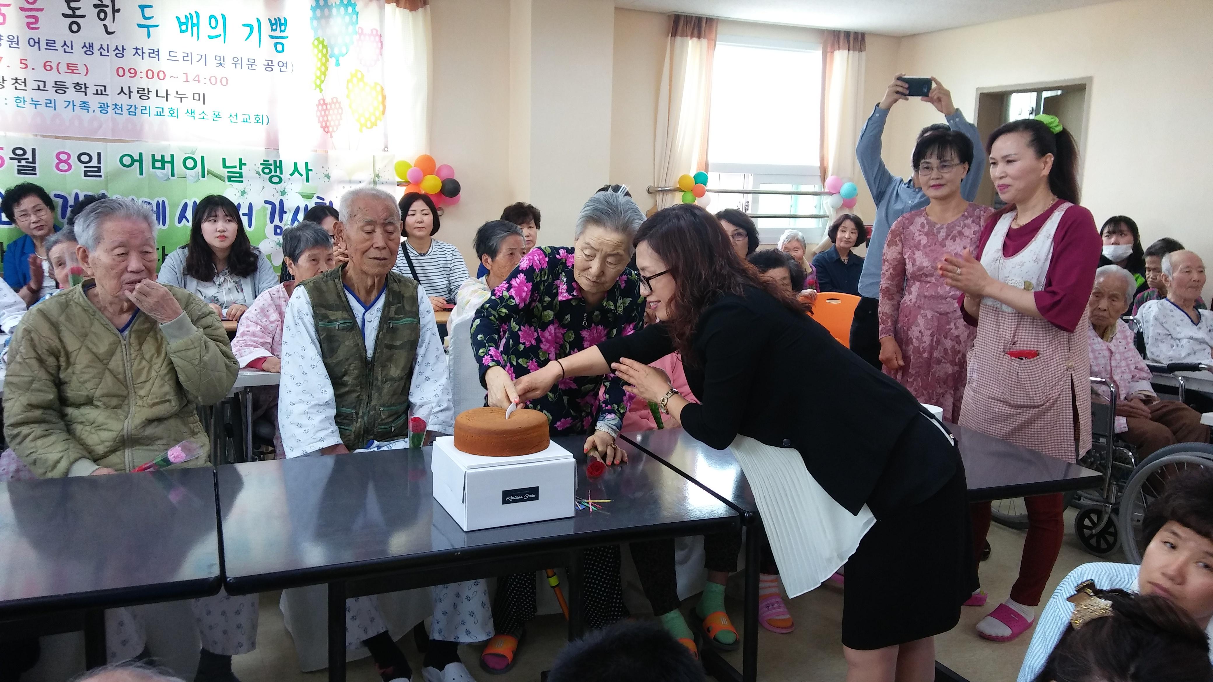 결성요양원 이미지 7