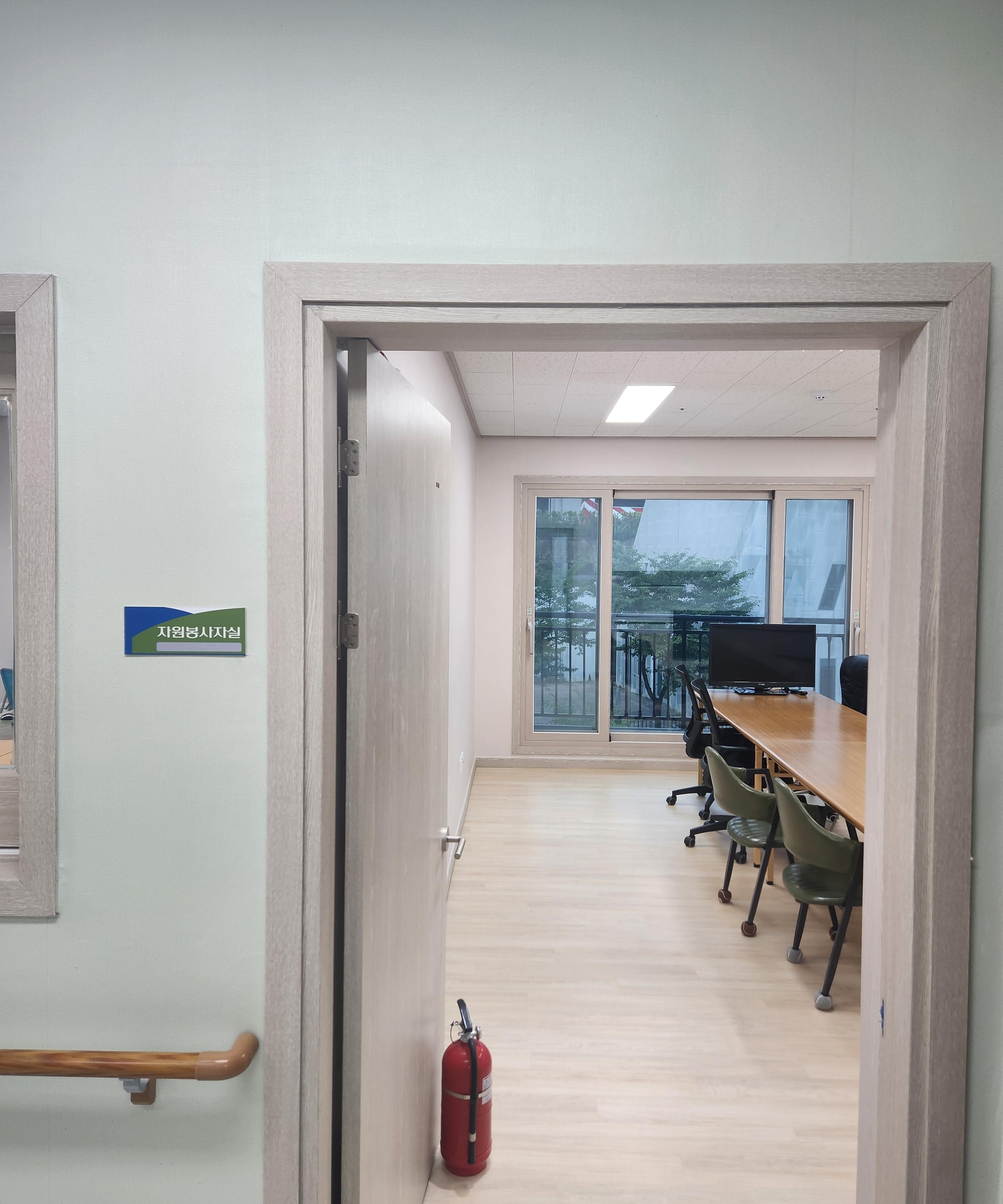 경주나눔의집 이미지 7