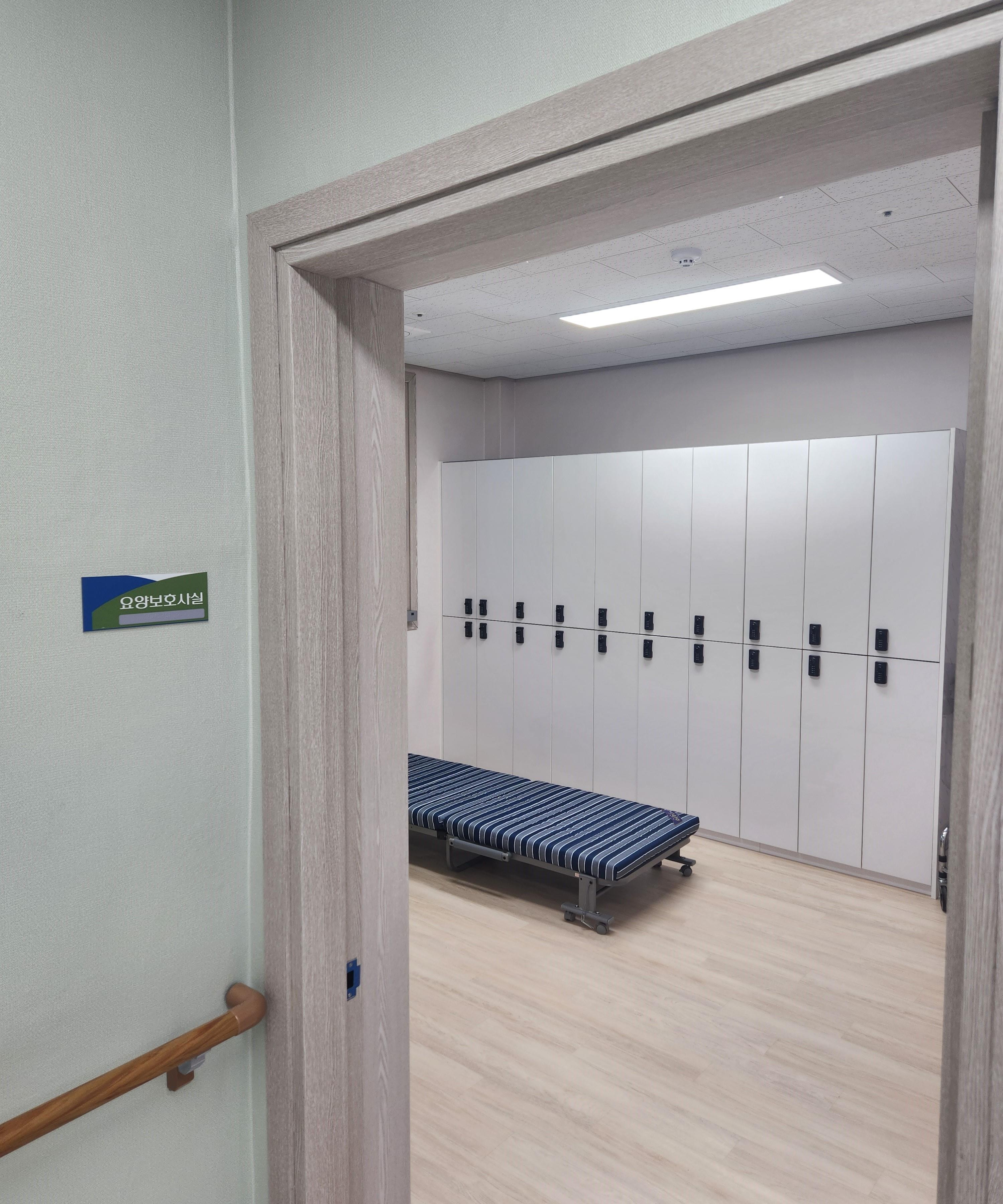 경주나눔의집 이미지 6