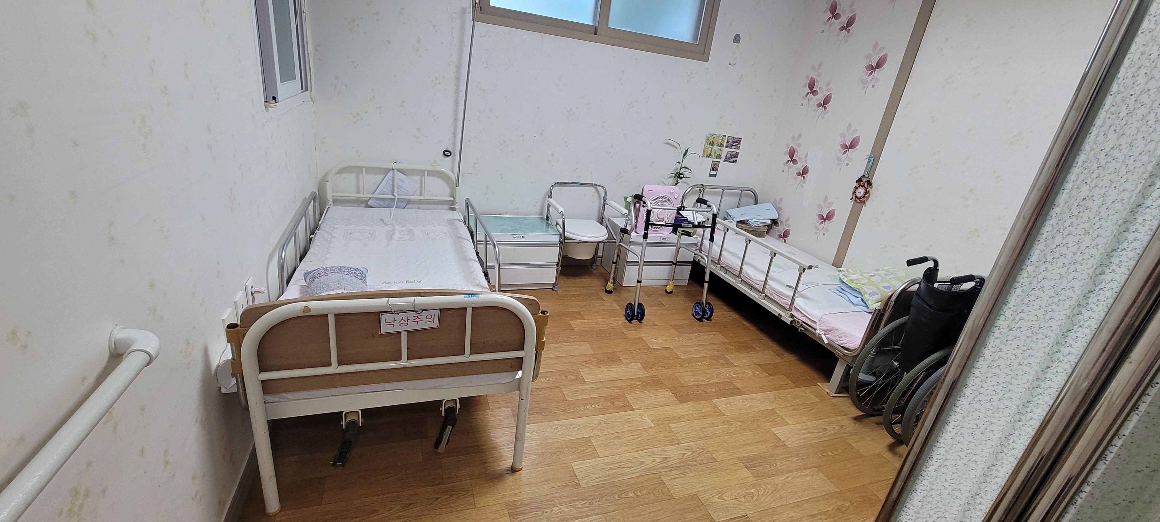 강릉 무지개 요양원 이미지 5