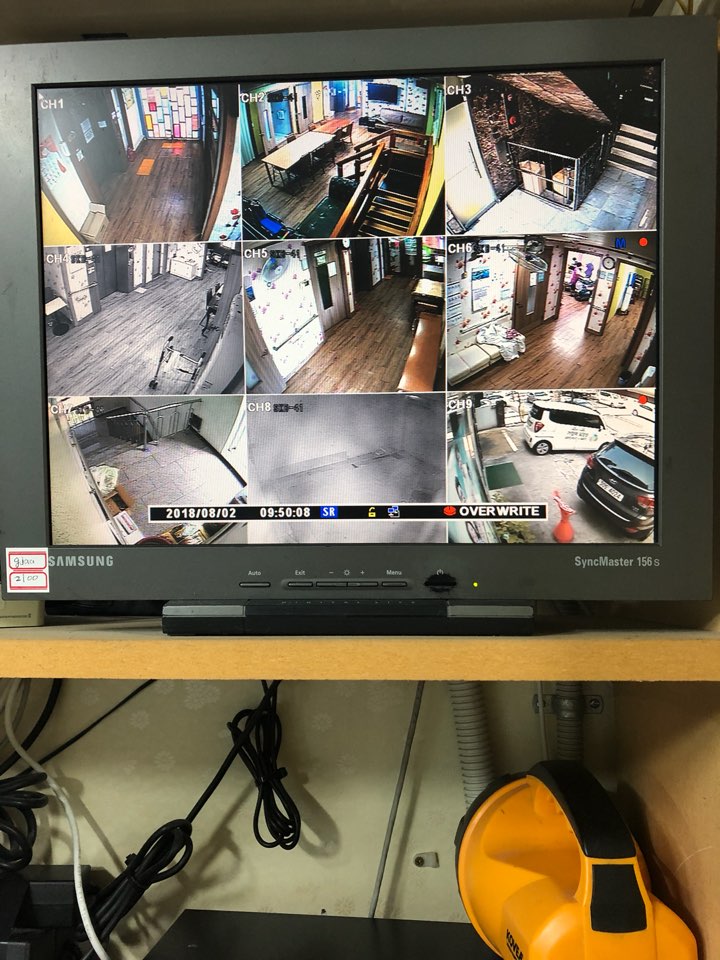 가정애요양원 이미지 2