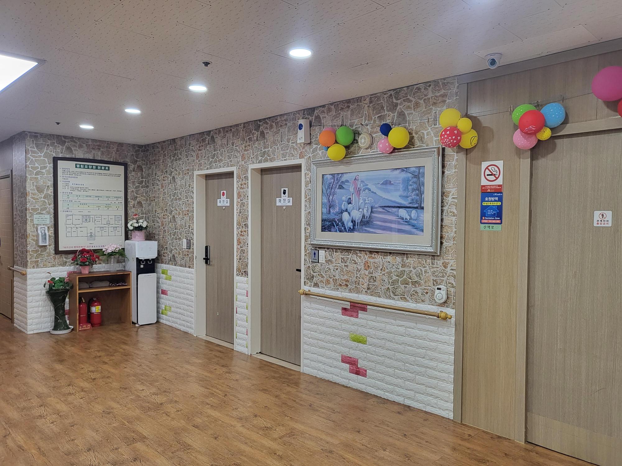 공주엘림요양원 이미지 6