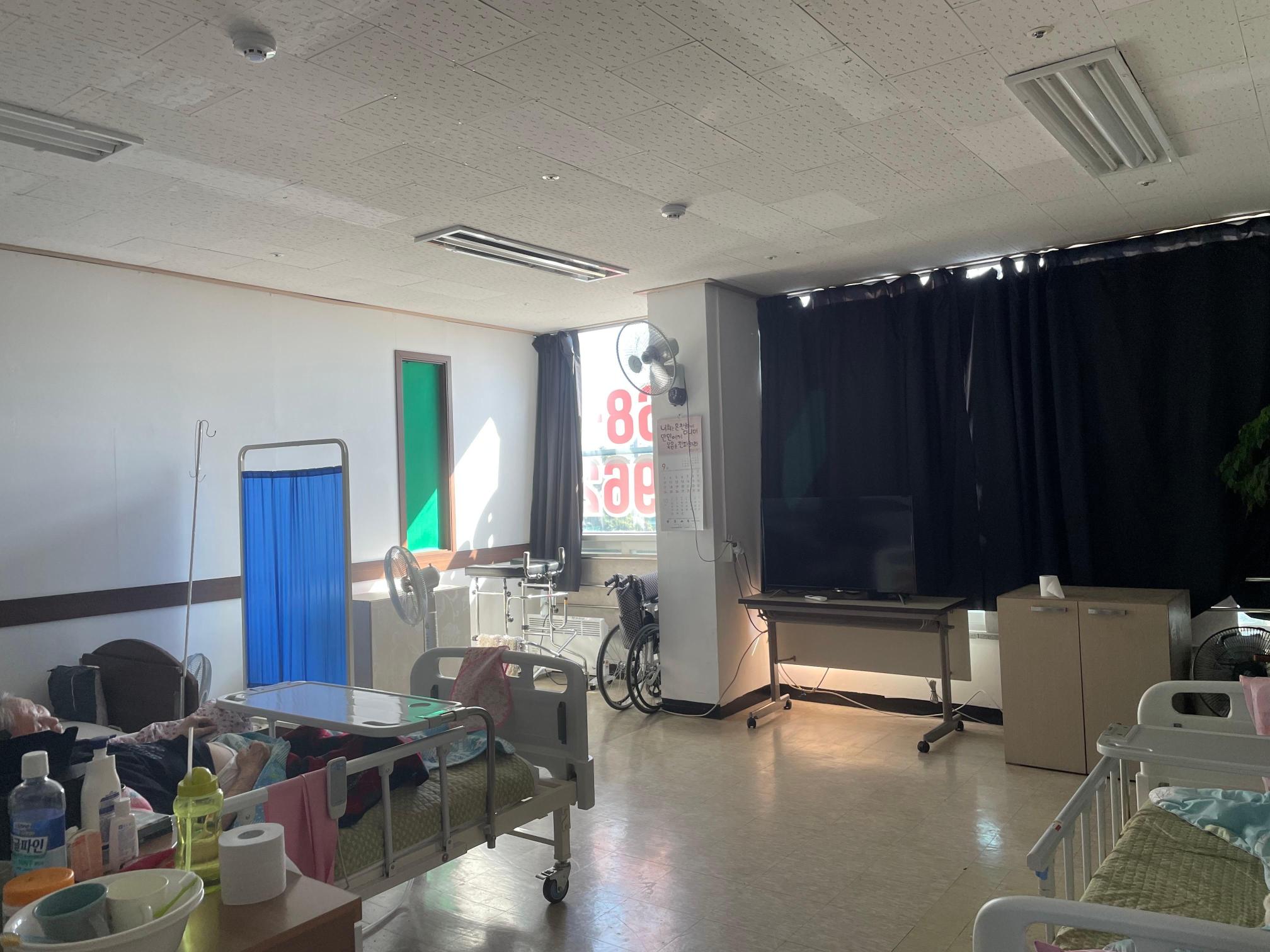 가족공감요양원2 이미지 4