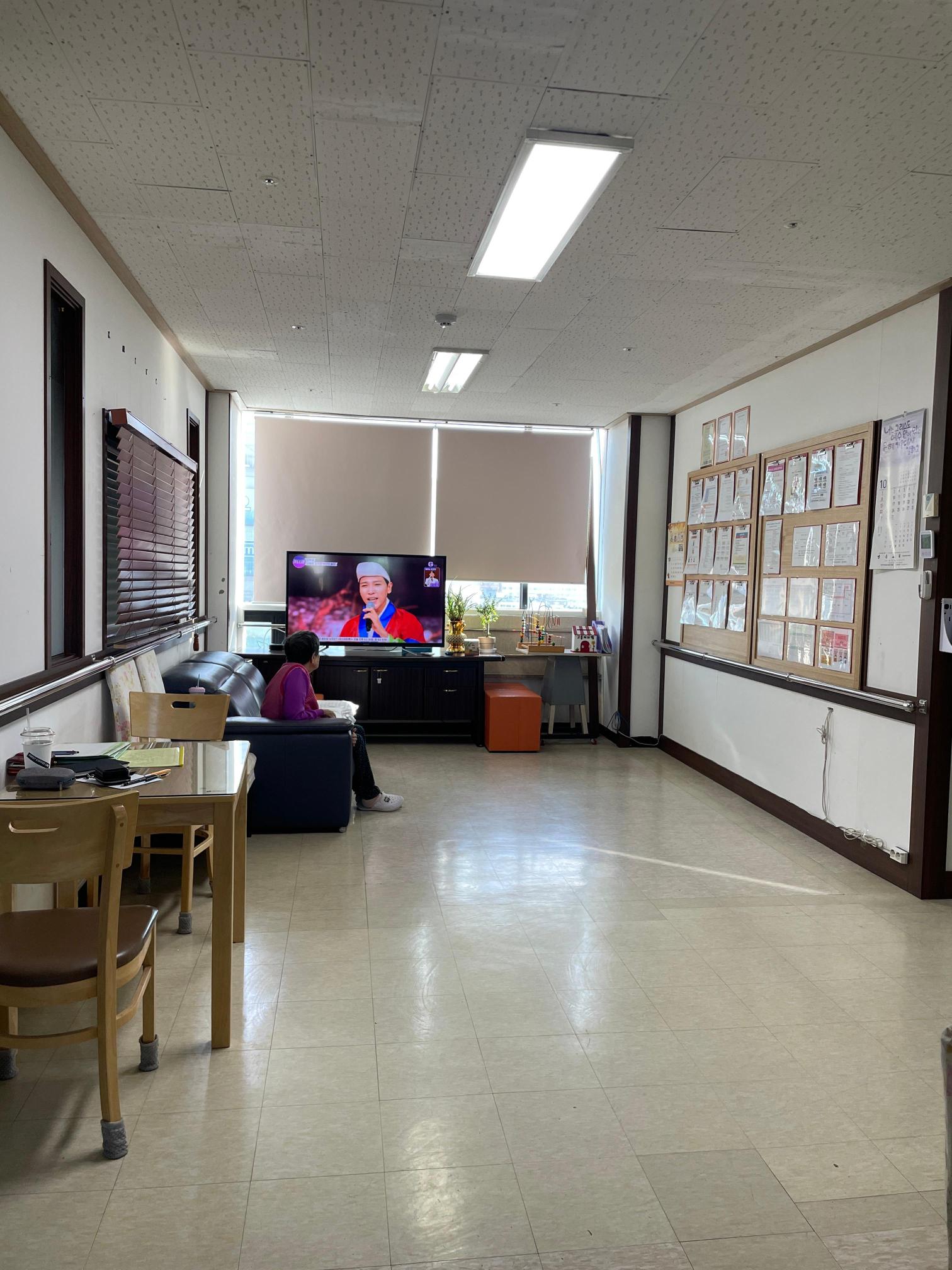 가족공감요양원2 이미지 2