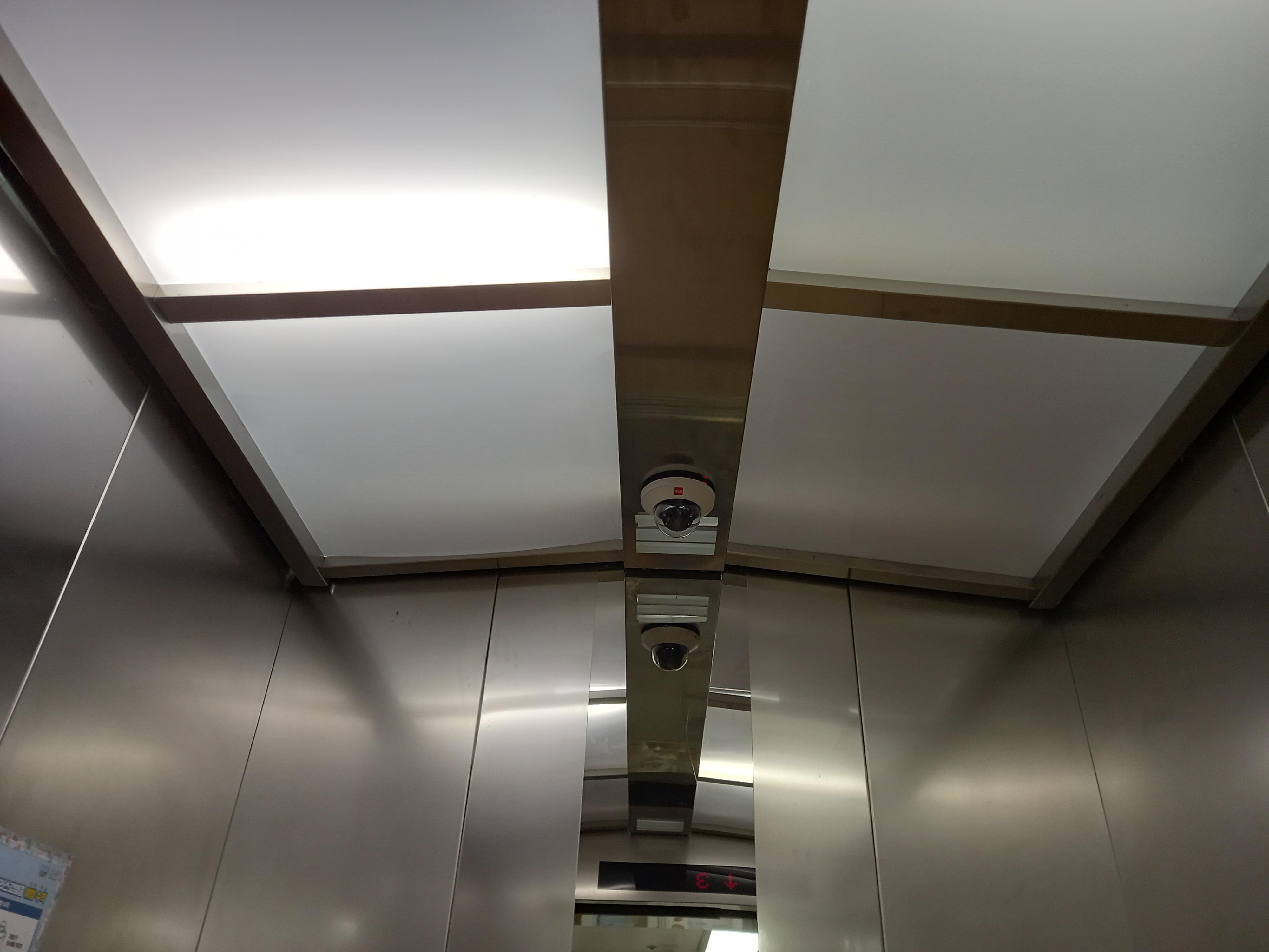 구세군과천요양원