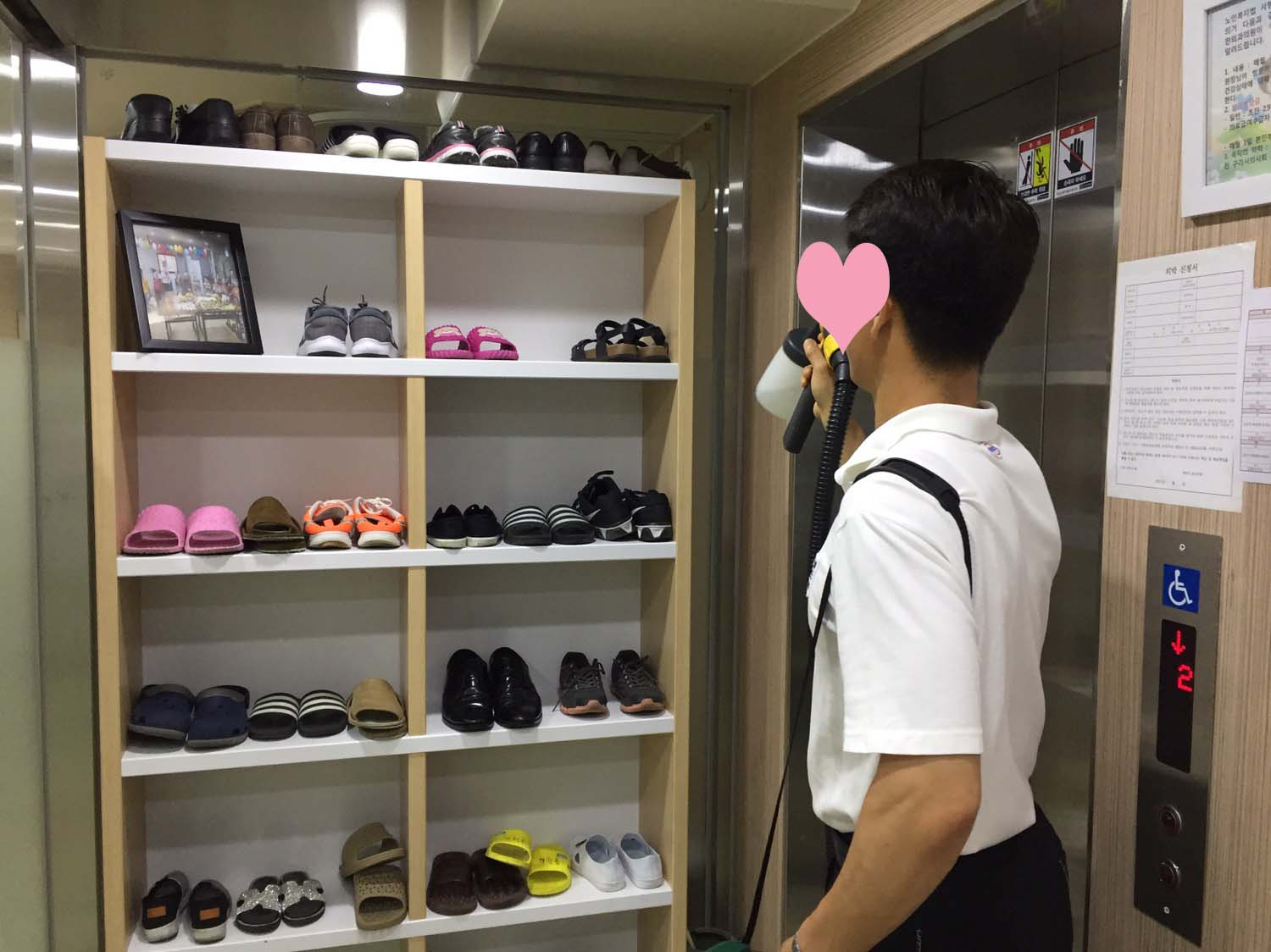 가족튼튼요양원 이미지 5