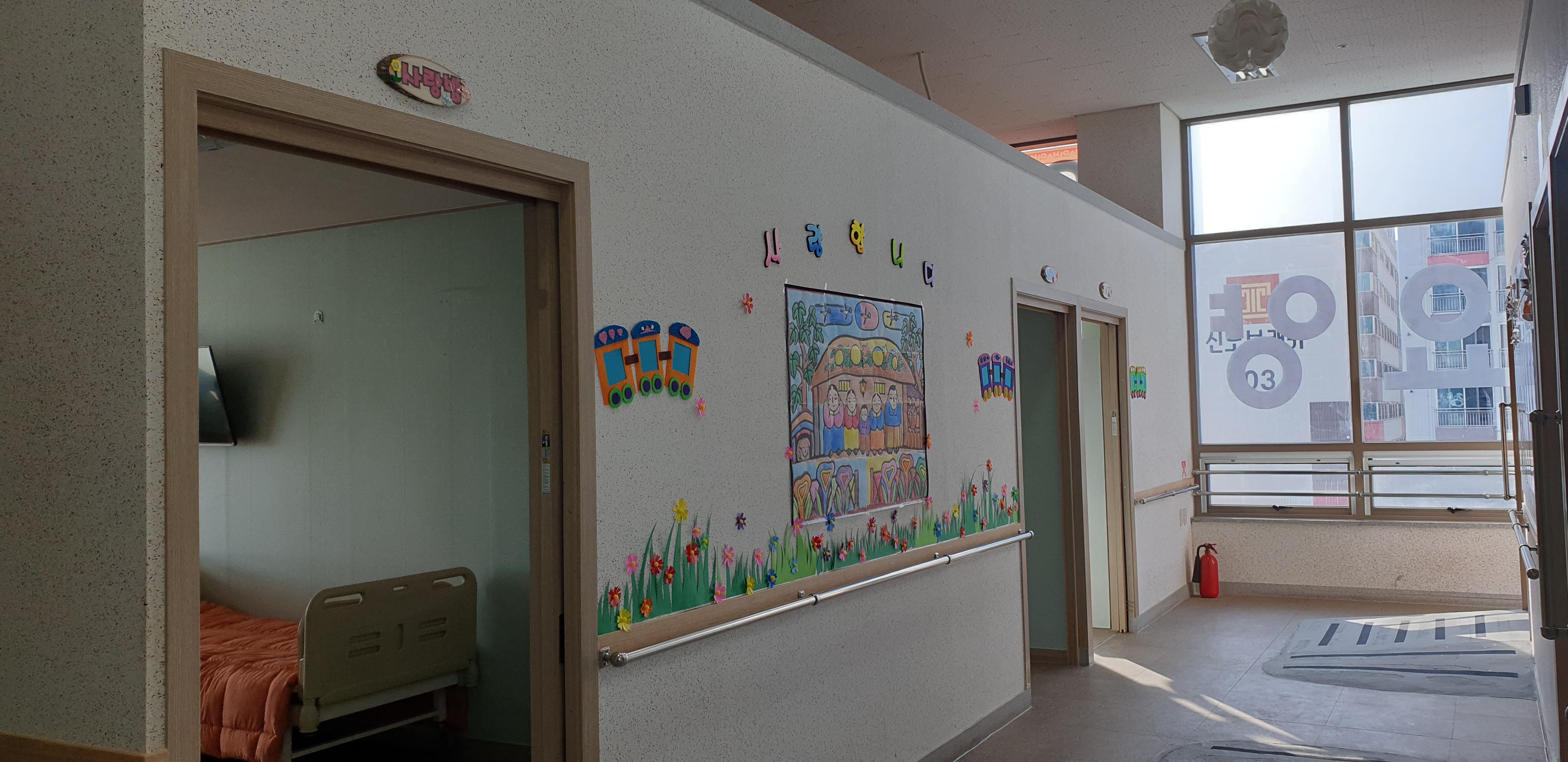 계양예닮요양원 이미지 3