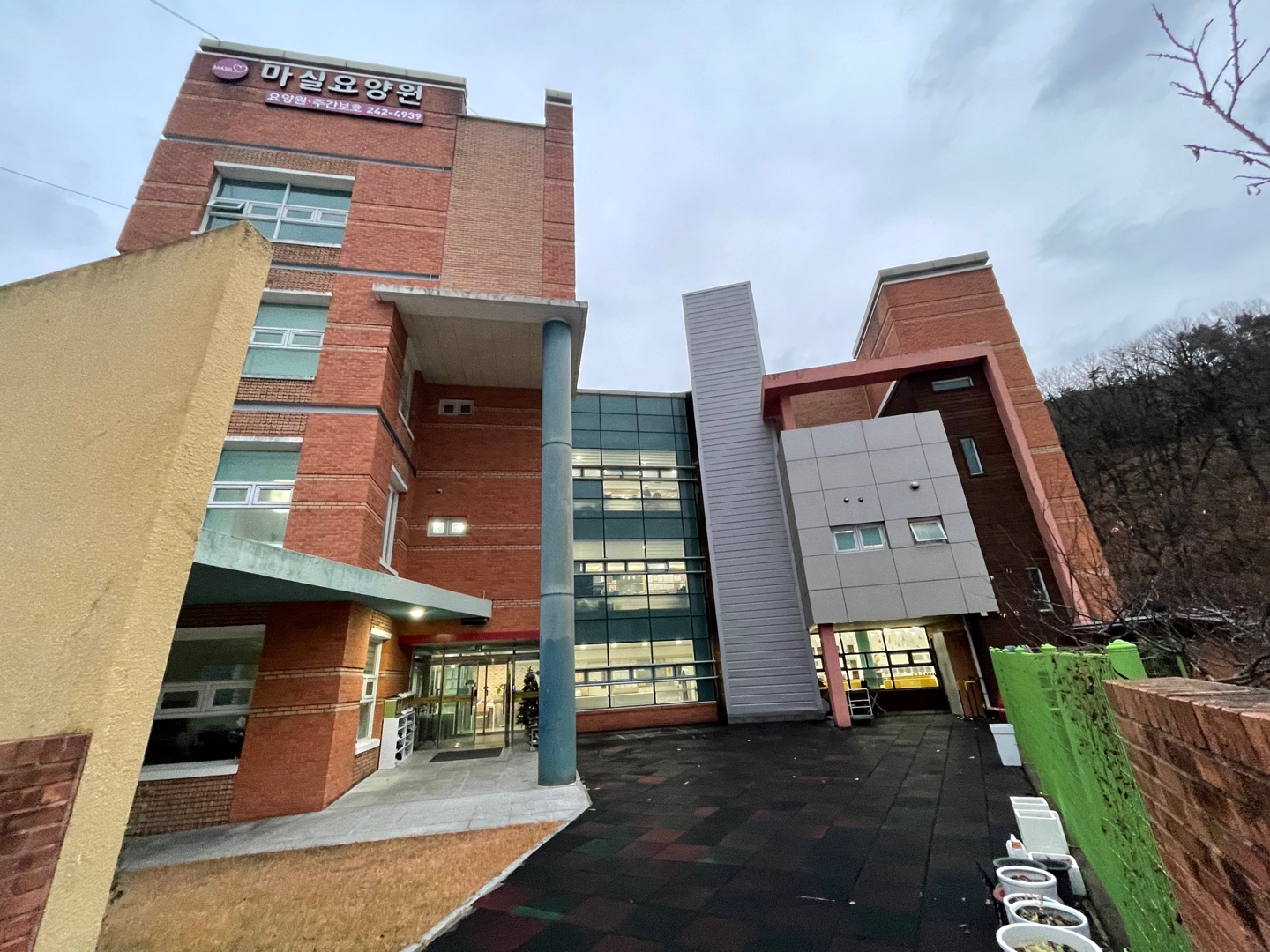 +마실요양원 이미지 2