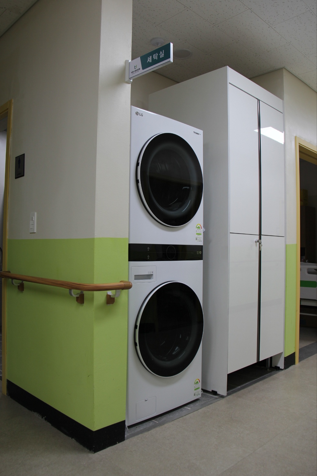 가족사랑요양원 이미지 9