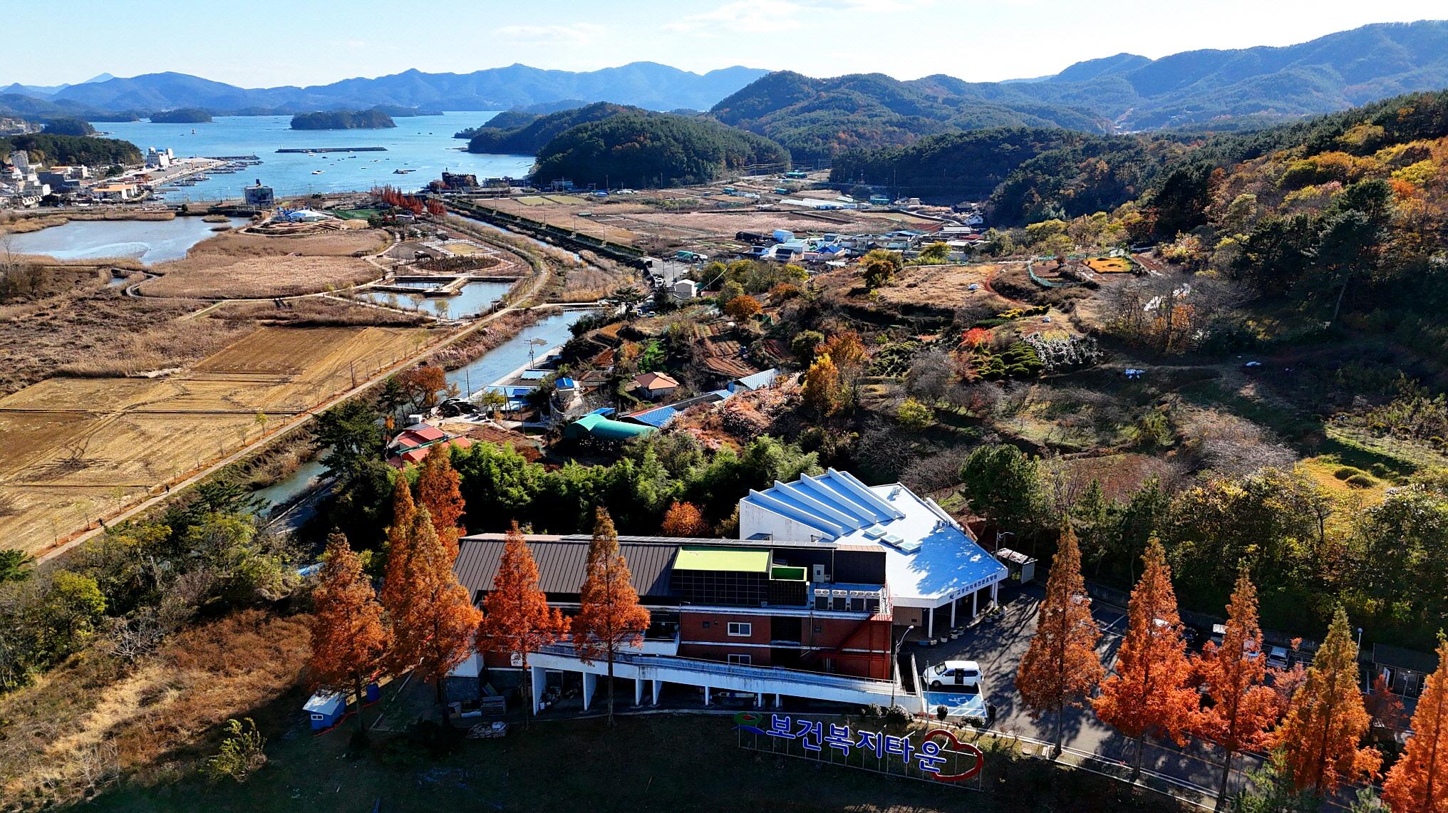 고성군치매전문요양원