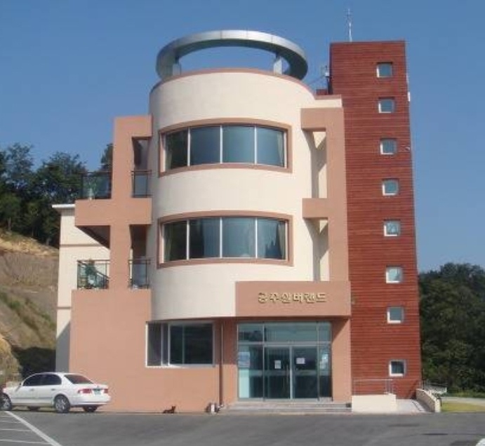 공주실버랜드 이미지 2