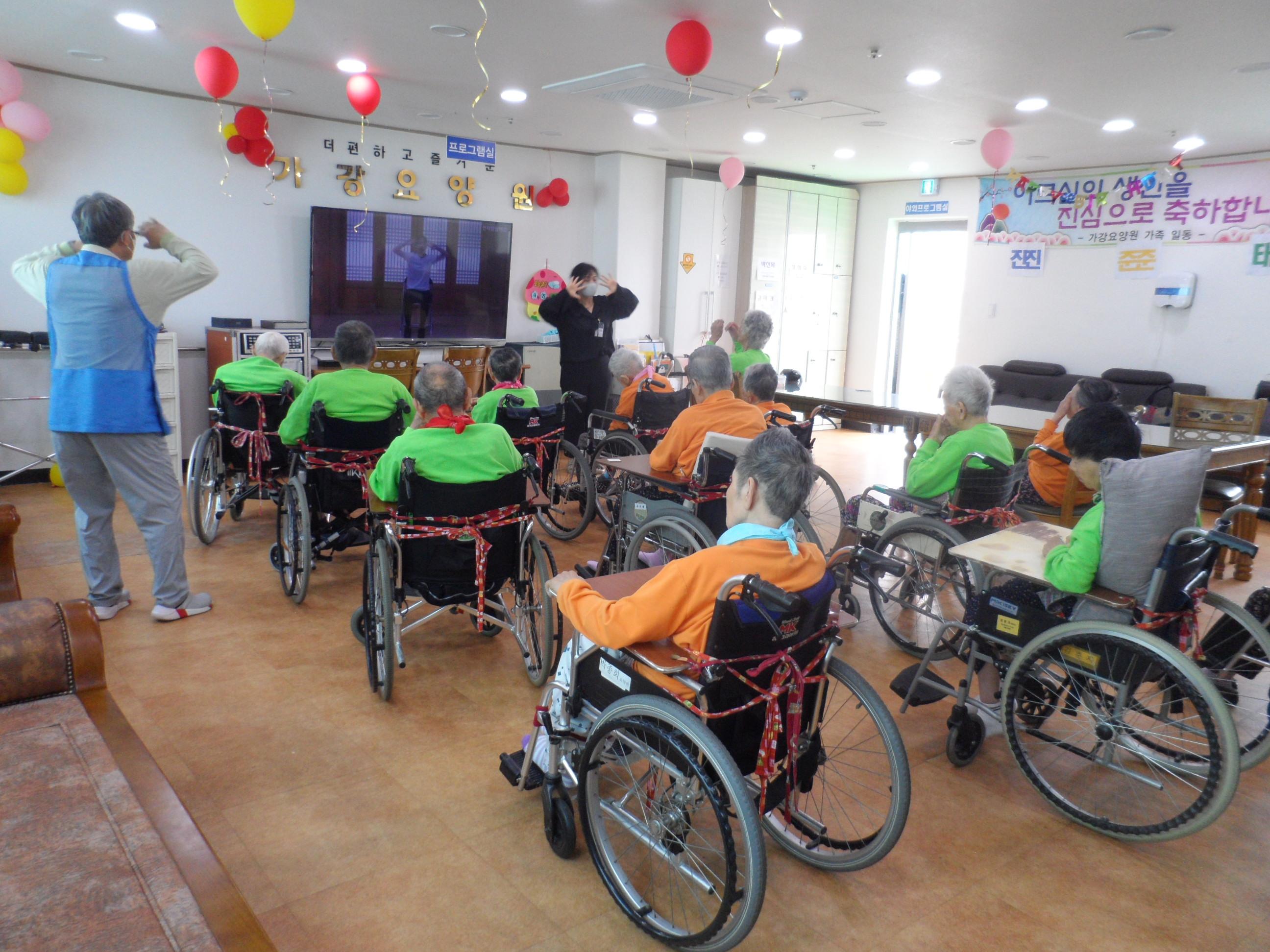 가강요양원 이미지 3