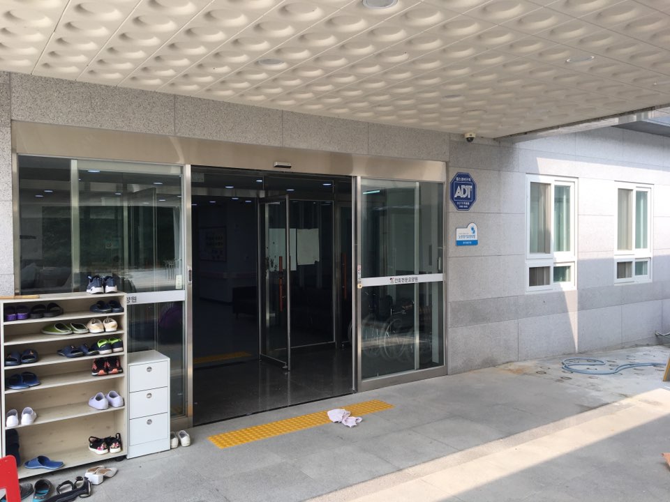 간호전문요양원 이미지 3