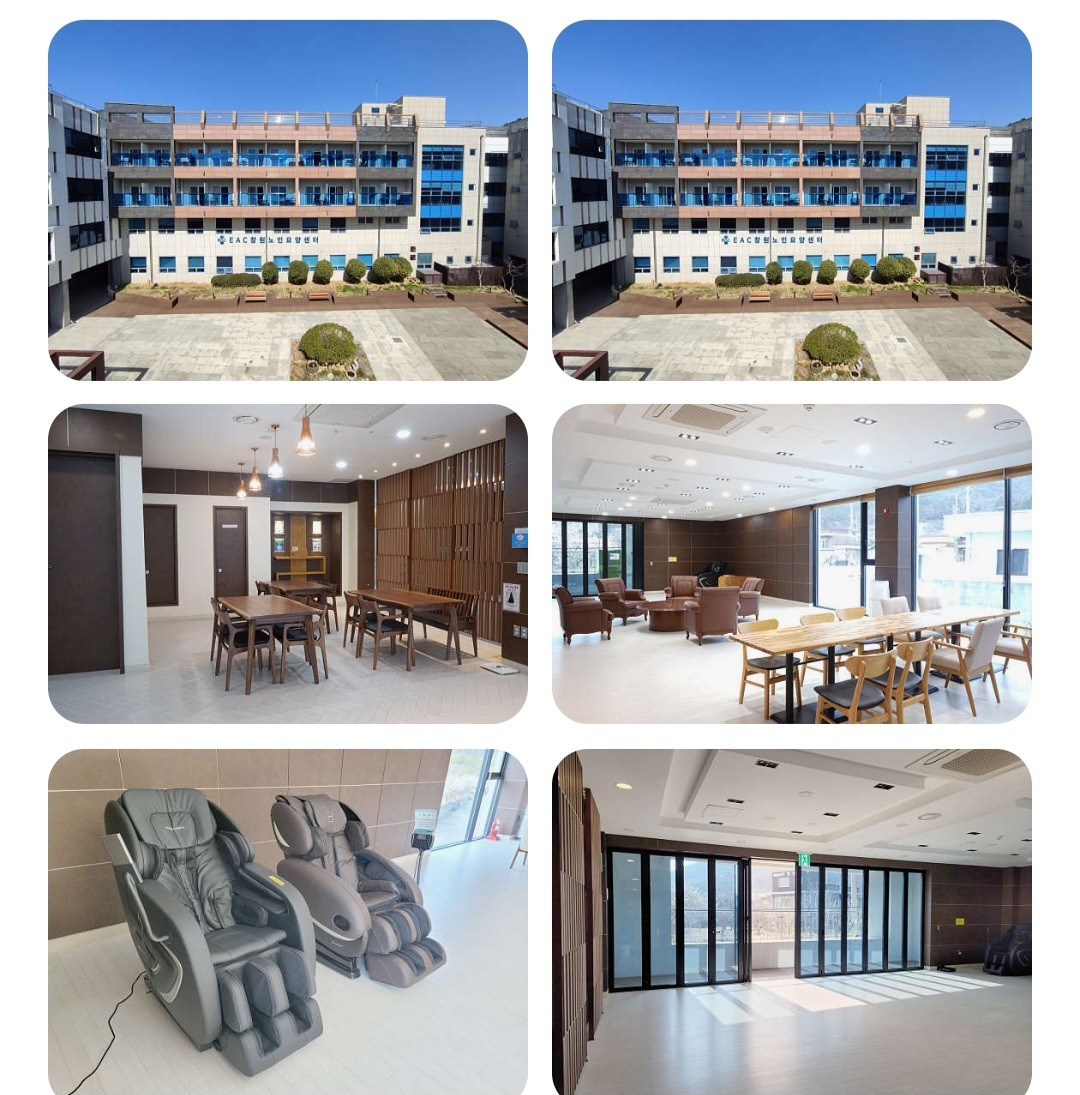 EAC창원노인요양센터