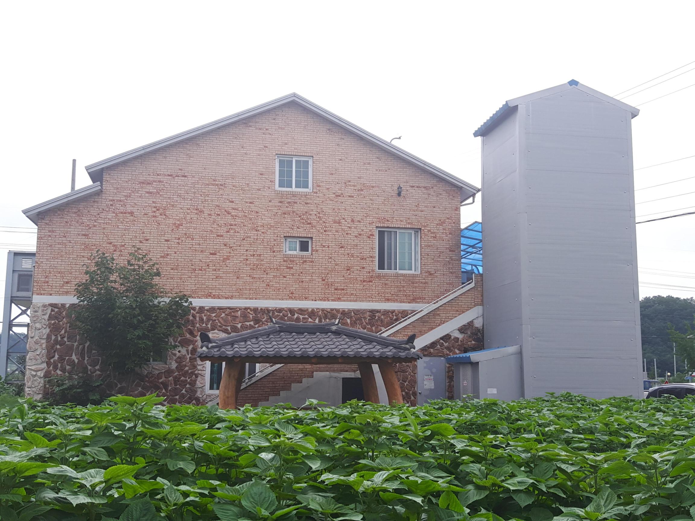 고은노인요양원