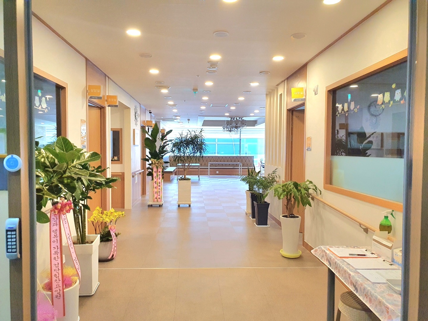 검단힘찬요양원